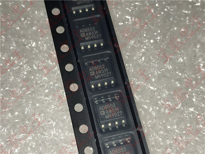原装正品 AD8552ARZ SOP8 AD8552 AD8552AR 双运算放大器