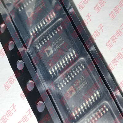 ADG3308BRU ADG3308BRUZ 封装TSSOP20 电平移位器 全新进口原装