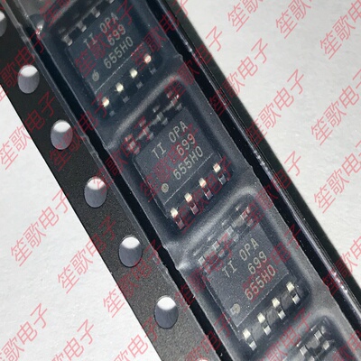 OPA699 OPA699IDR 封装SOP8 运算放大器 全新进口原装正品