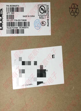 原装 BCX6925TA SOT-89 MOS管 贴片功率MOSFET稳压三极晶体管