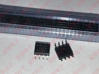 原装正品 贴片 XTR115UA 115U SOP-8 4-20mA 发送器 IC 芯片
