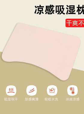 蝴蝶形儿童枕套莫代尔适配littletiny科巢宝宝乳胶冰丝纯棉枕头套