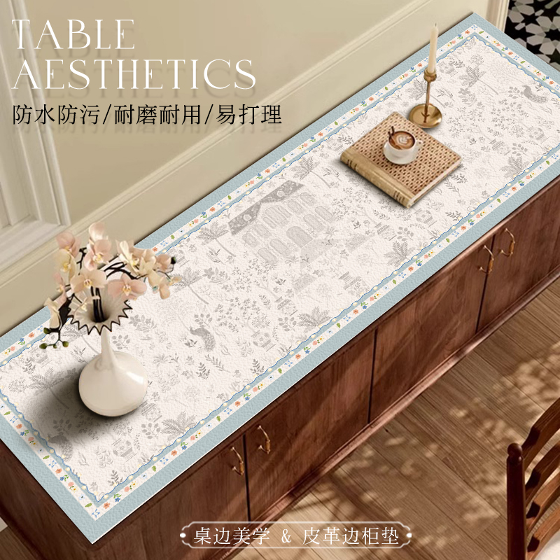 法式轻奢高级感钢琴防尘罩防水防油免洗顶部半罩盖垫保护套遮盖布