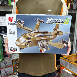 航天军事积木战斗机小颗粒拼装坦克航空母舰男孩玩具礼品