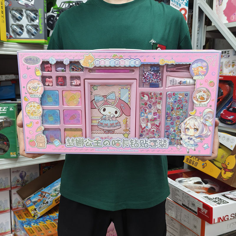 常规29元39元模式地摊夜市摆摊益智玩具教培机构续课玩具礼品