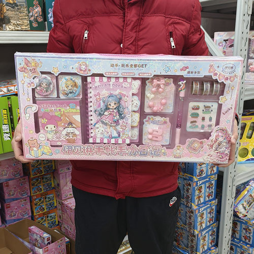女孩DIY咕卡玩具卡通创意解压手账材料套装教育机构礼物礼品批发