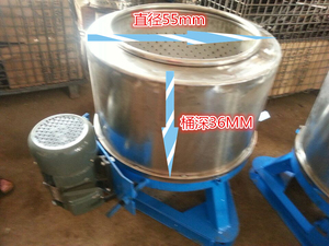 大型不锈钢脱水机脚垫甩干机 汽车美容精洗设备洗车场店专用工具