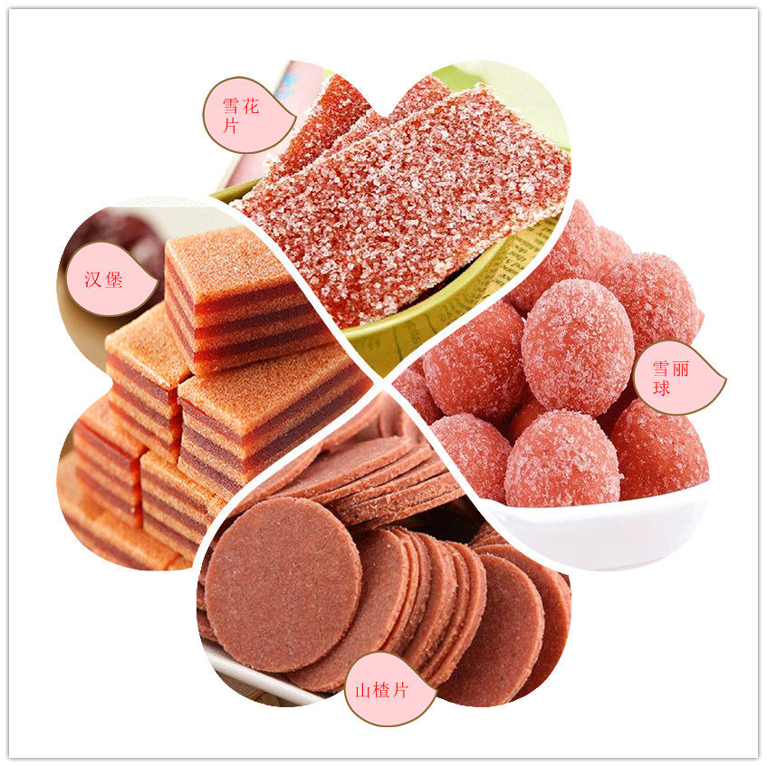 Hawthorn ball Shirley Snowflake hamburger Sugar-coated haws No add Fruit leather Full container 500g*3in the Snacks/Nuts/Specialty , Confection/Class dates/Plum/Dried fruit , Hawthorn class products  category - from Buy2taobao.com to provide professional Taobao agent buy service