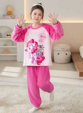 小马宝莉睡衣冬季冬天冬款冬装3女孩5女童7碧琪9岁法莱绒中大童装