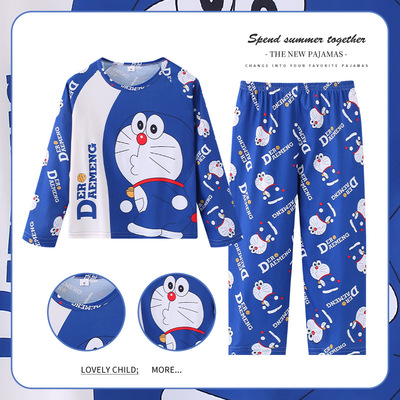 男女童睡衣长袖哆啦a梦 春秋薄款小孩儿童小叮当机器猫学生家居服