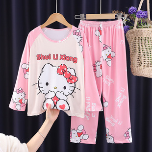 KT猫女童睡衣春秋季小孩童装HelloKitty三四五六七八岁女宝凯蒂猫