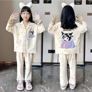 睡衣女孩三四五六七八九十岁库洛米儿童春款秋装长袖kuromi家居服