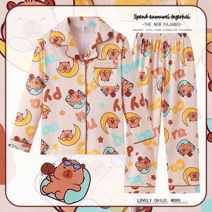 男童女童长袖长裤儿童春秋装夏款卡皮巴拉capybara睡衣两件套春季
