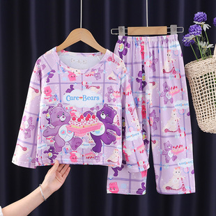女童睡衣春夏薄款长袖 爱心小熊2026新款卡通CareBears儿童家居服