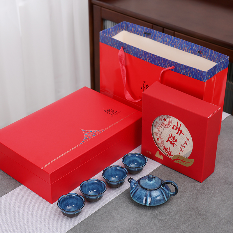 窑变茶具茶饼礼品盒包装
