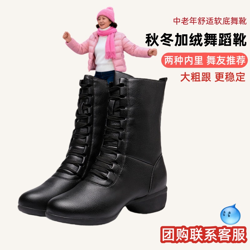 中老年2025新款软皮妈妈鞋四季女士舒适软底防滑中老年老人皮鞋子