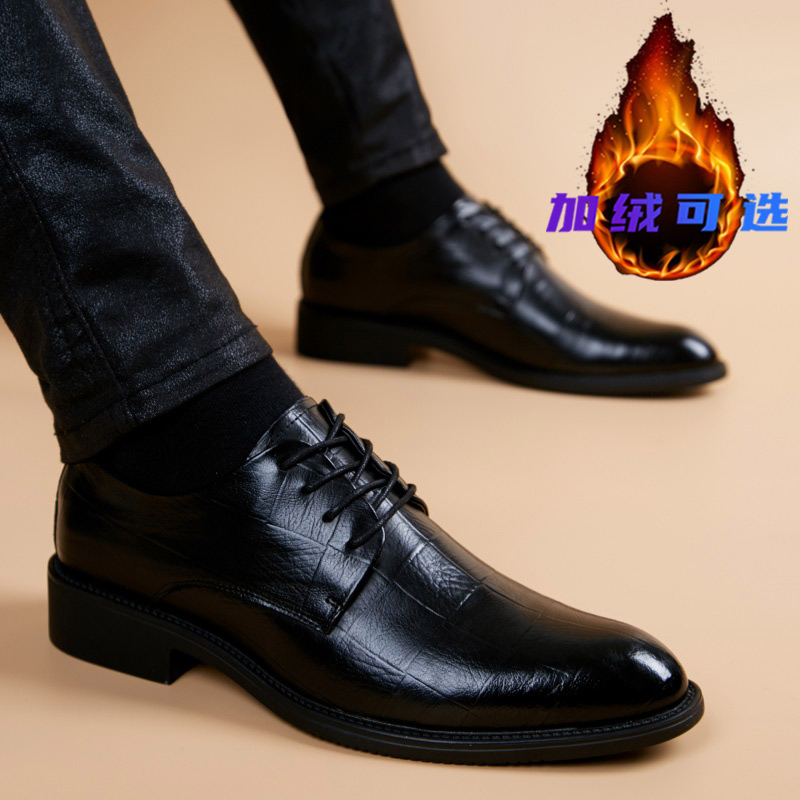 休闲英伦尖头系带皮鞋男