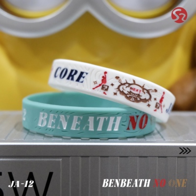 S2原创莫兰特系列手环