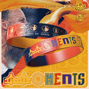 S2原创 库里蛇年时刻系列sample手环 金州勇士30号新年礼物