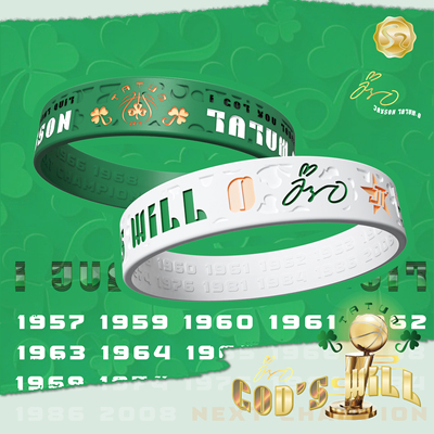 S2原创塔图姆下个冠军系列手环