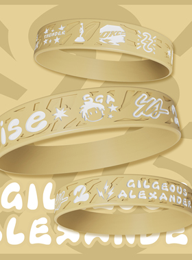 S2原创 亚历山大sample篮球手环 雷霆2号sga硅胶运动腕带