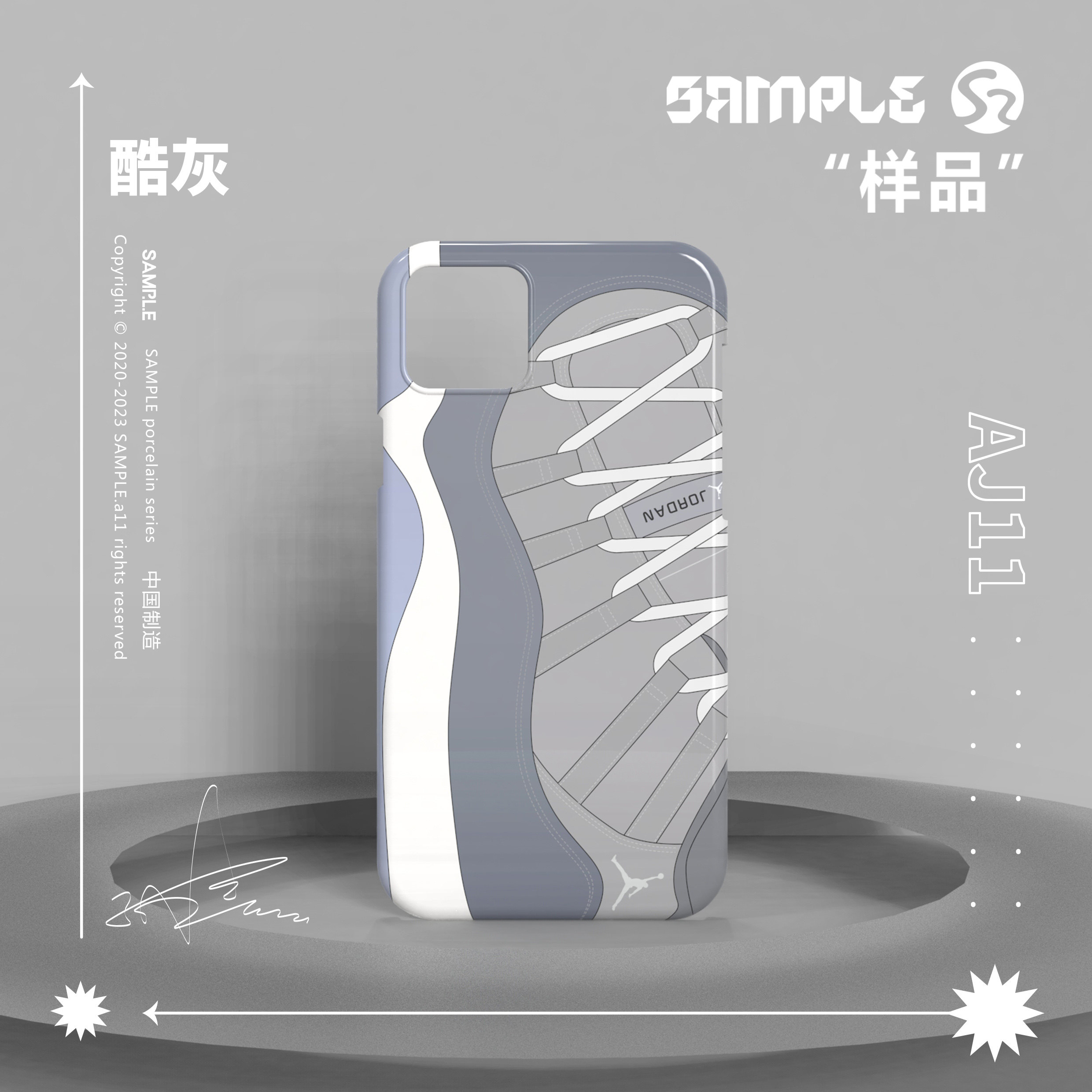 SAMPLE样品AJ11大魔王康扣季后赛公牛婚鞋主题手机壳球鞋情侣