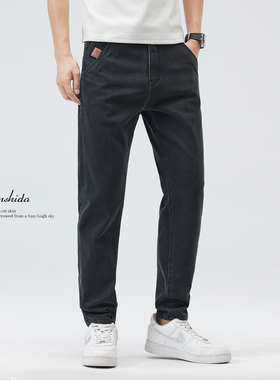 MSD 广州新塘高端牛仔裤男黑色长裤修身潮流百搭裤子夏季薄款百搭
