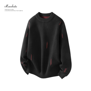 MSD 黑红双色纱线提花圆领毛衣男宽松套头秋冬季针织衫松弛感上衣