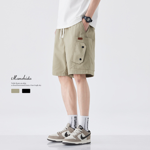MSD 男款夏装短裤2025超火五分裤工装休闲裤薄款中裤子男潮牌宽松
