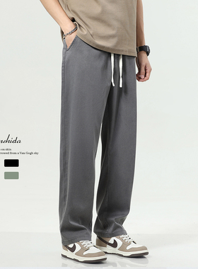 MSD 高级感天丝休闲裤灰色宽松型夏季裤子2025新款今年流行爆款男