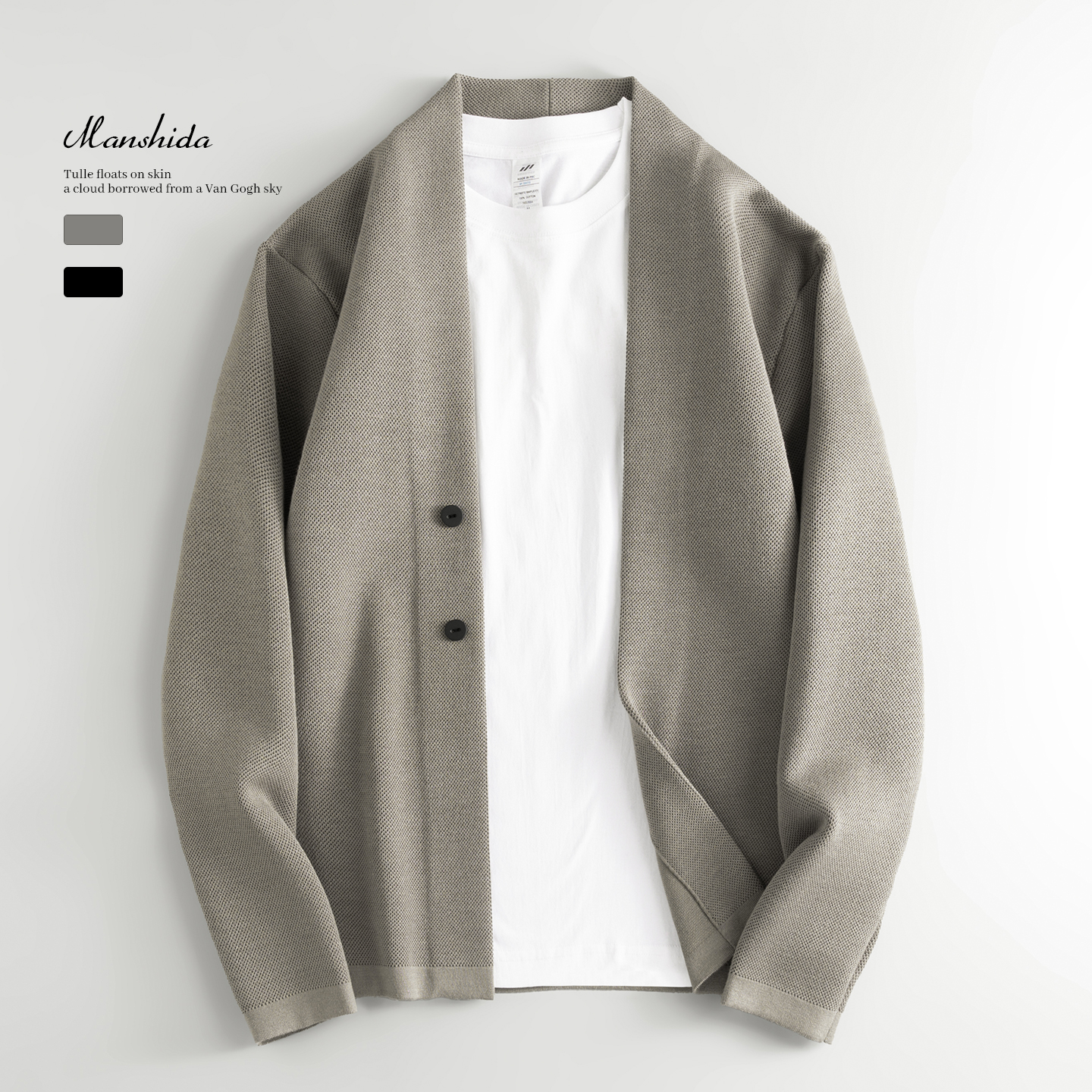 MSD高级感开衫针织衫男款