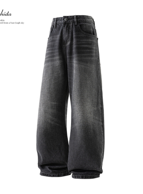 MSD 美式复古水洗黑色牛仔裤男宽松阔腿微喇长裤潮流休闲百搭裤子