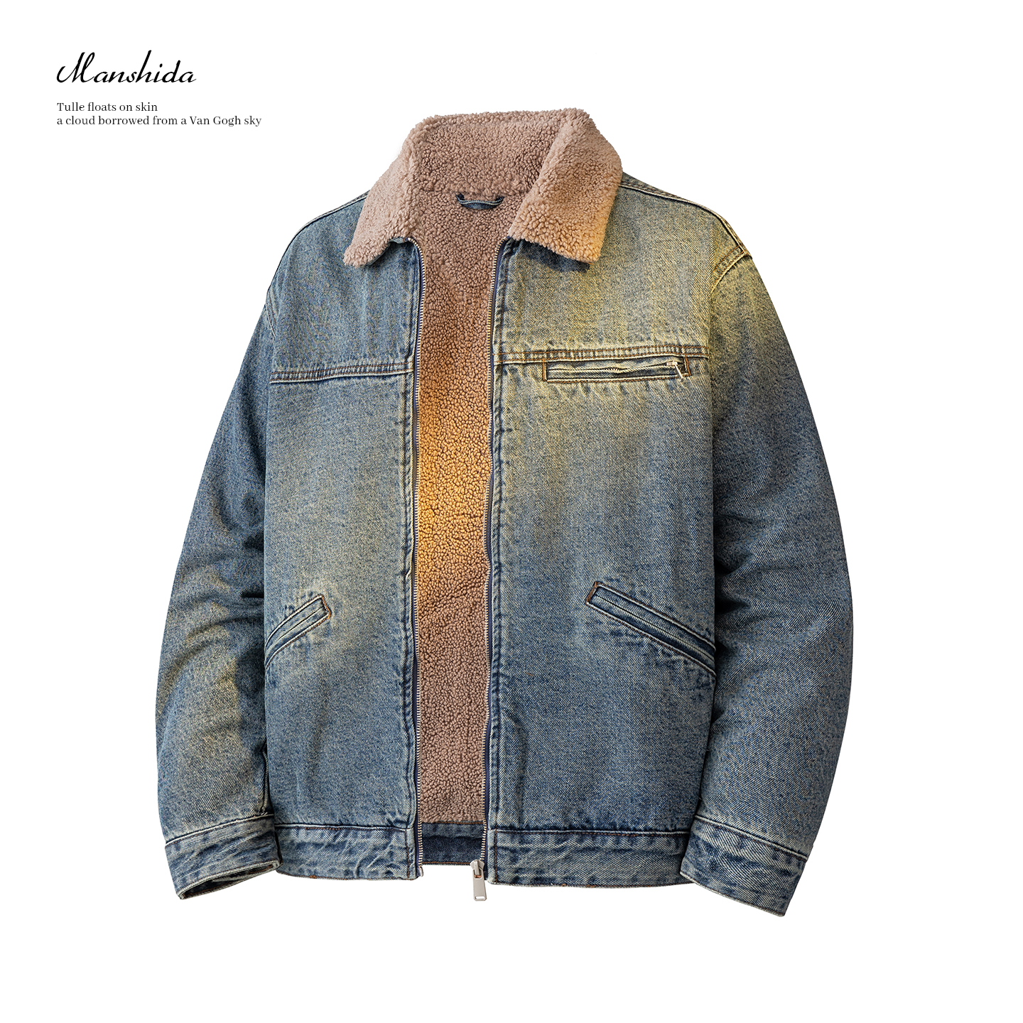 MSD底特律工装羊羔绒牛仔外套