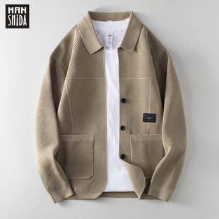 休闲百搭商务外穿针织衫 重磅肌理感轻熟风翻领开衫 毛衣外套男秋季