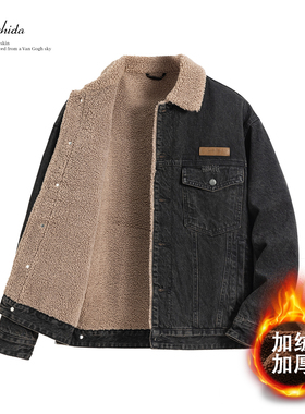 MSD 羊羔绒加绒加厚牛仔外套男冬季新款翻领保暖黑色上衣工装潮牌