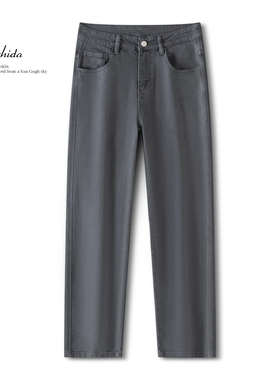 MSD 高级感灰色牛仔裤男长裤2025秋季新款休闲宽松直筒裤百搭裤子