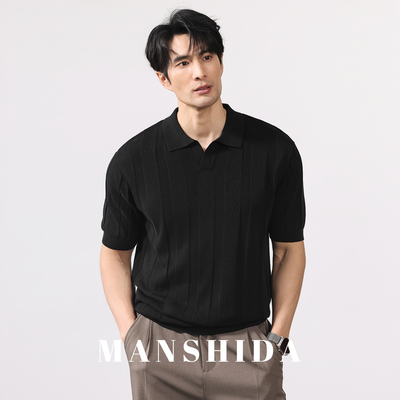 MSD老钱风男短袖POLO针织衫