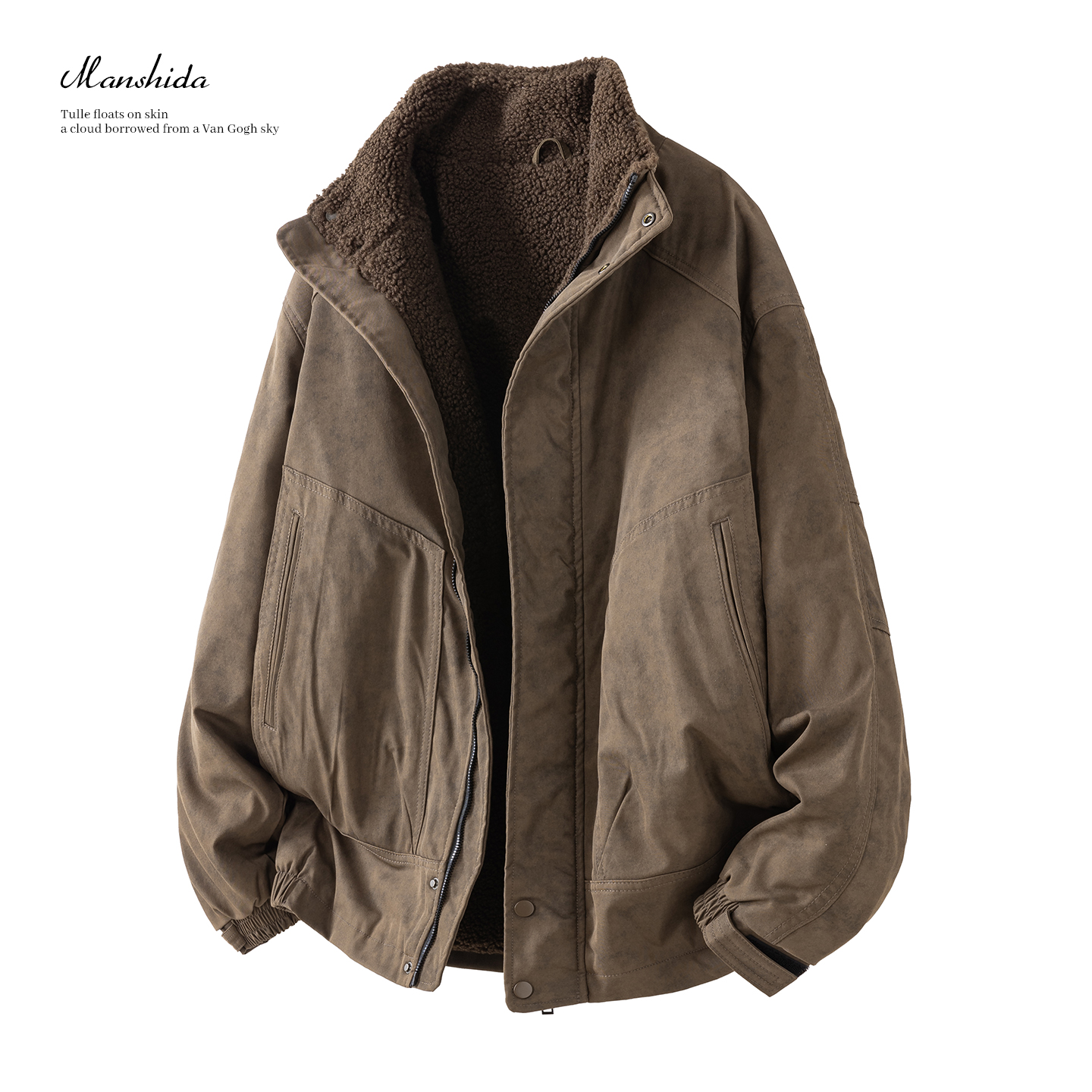 MSD美拉德风立领加厚保暖棉衣