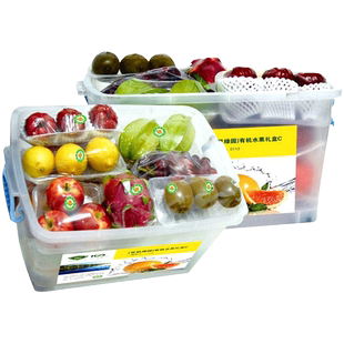 精品水果礼盒组合装598型混合热带新鲜水果大礼包礼品送客户团购