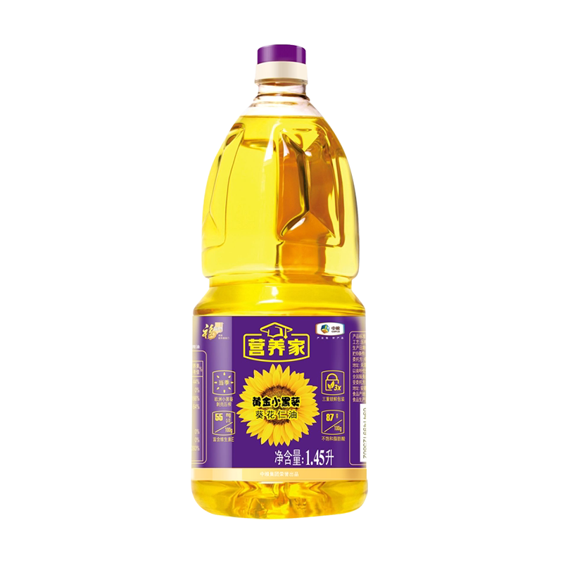中粮福临门礼盒金典小黑葵食用油