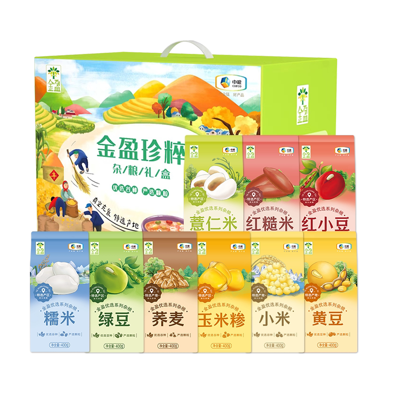 礼盒杂粮福临门金盈珍粹