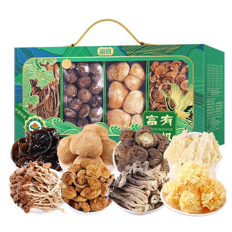 富昌山珍礼盒富有生机580g茶树菇猴头菇香菇竹荪组合节日企业礼品