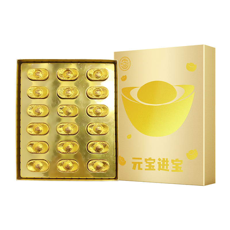 徐福记巧克力礼盒元宝进宝190g