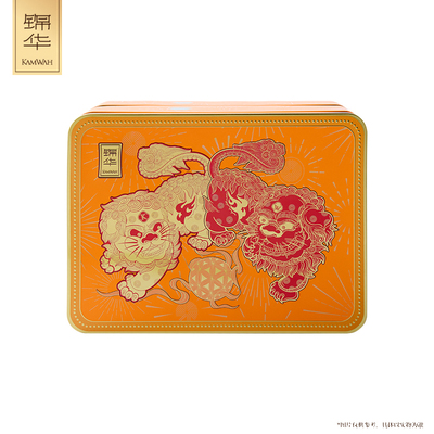 锦华糕点礼盒瑞狮纳吉双层902g