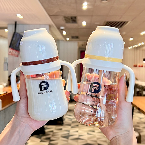 儿童学饮吸管杯PPSU奶瓶6个月以上直饮杯子带刻度宝宝喝奶牛奶杯
