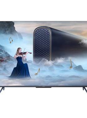 创维55G6D 65G6D 75G6D 4K超高清120hz高清智能音乐家平板电视