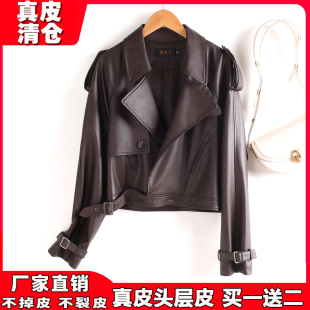 海宁真皮皮衣女士外套2025春秋新款宋佳同款机车绵羊皮夹克气质潮
