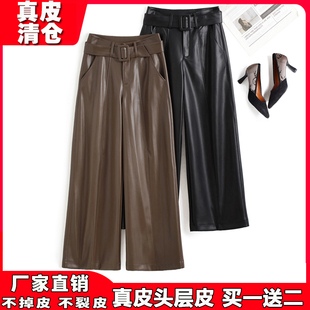 休闲长裤 2025新款 宽松气质阔腿裤 女高腰直筒九分裤 子 海宁真皮皮裤