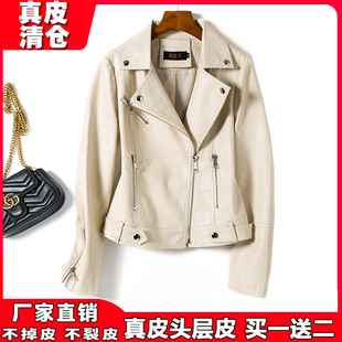 机车皮夹克欧货外套潮 绵羊皮修身 2025春秋新款 海宁真皮皮衣女短款