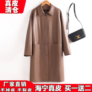 海宁新款真皮皮衣女中长款宽松大码绵羊皮风衣外套休闲气质皮大衣